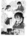 ふたなり彼女の励まし方。