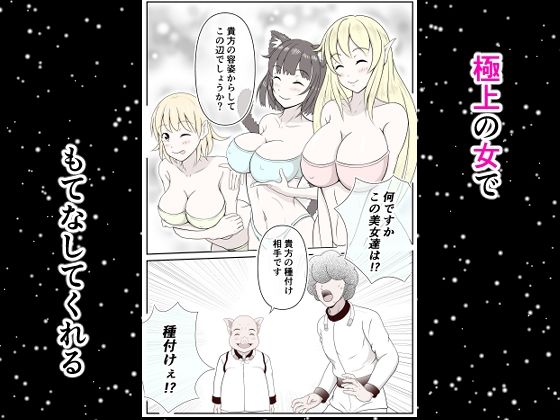 サンプル画像3:カマプアアの皿(_〆(´?`?)) [d_681969]