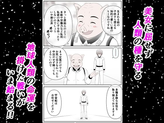 カマプアアの皿 画像6