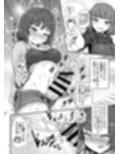 ふたなりバトル三番勝負