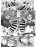 ふたなりバトル三番勝負