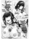 ヒミツのセラピー