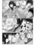 Dの嫁活