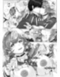 ギブミー・ヤミー