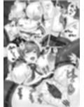 ギブミー・ヤミー