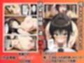 ［催◯ハーレム］中出し快楽堕ちするヒロインたち