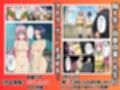 ［催◯ハーレム］中出し快楽堕ちするヒロインたち