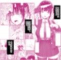 パパ活セーブデータ2