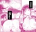 パパ活セーブデータ2