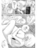 あらぶる〜寝ても覚めてもな第三王女〜
