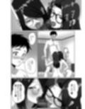 人妻の内側3