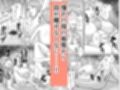 母と弟が俺の知らない間にSEXしていた話