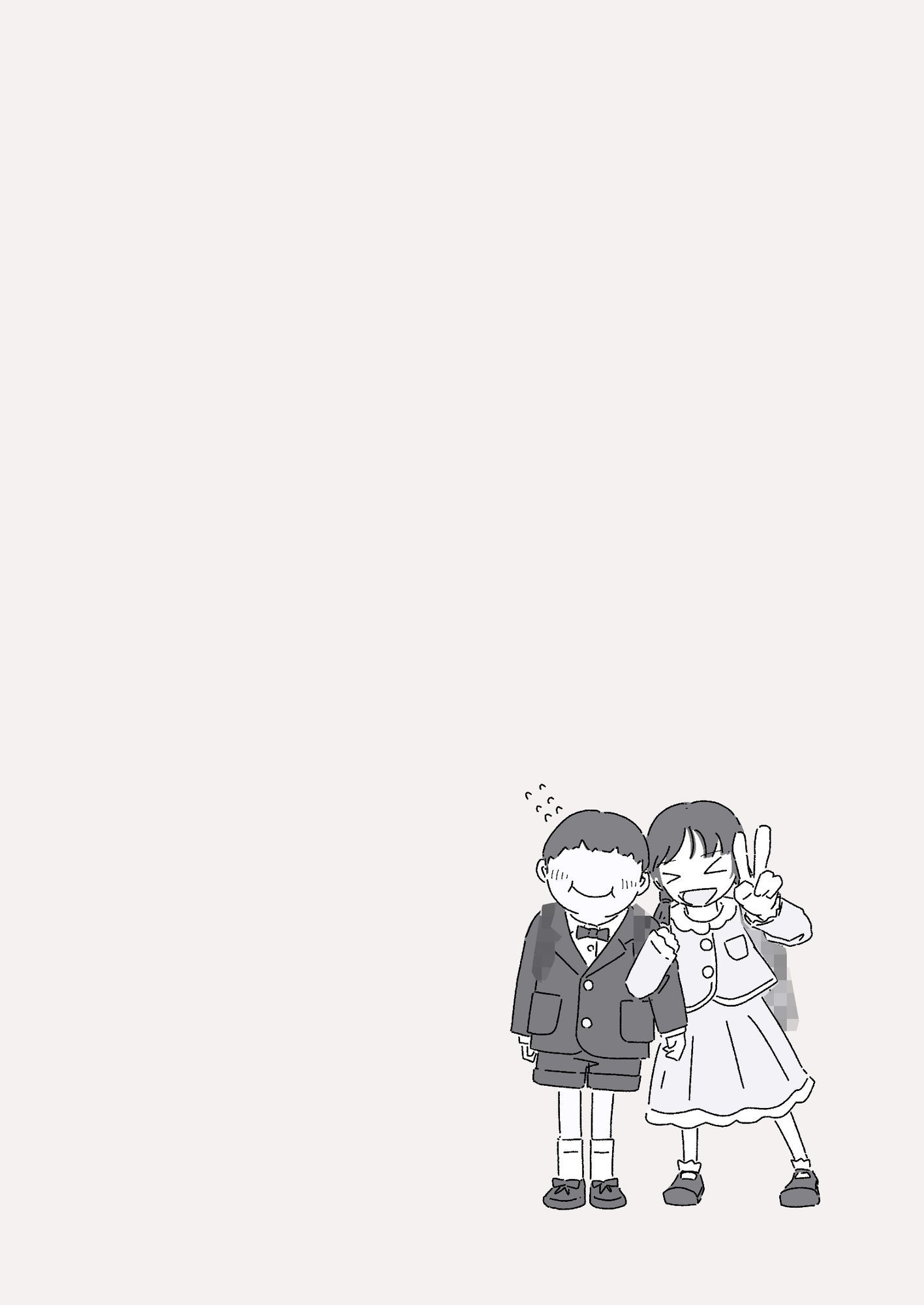 『セフレ。』-3話 画像2