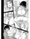 クスリと◯◯◯は使い過ぎ注意。