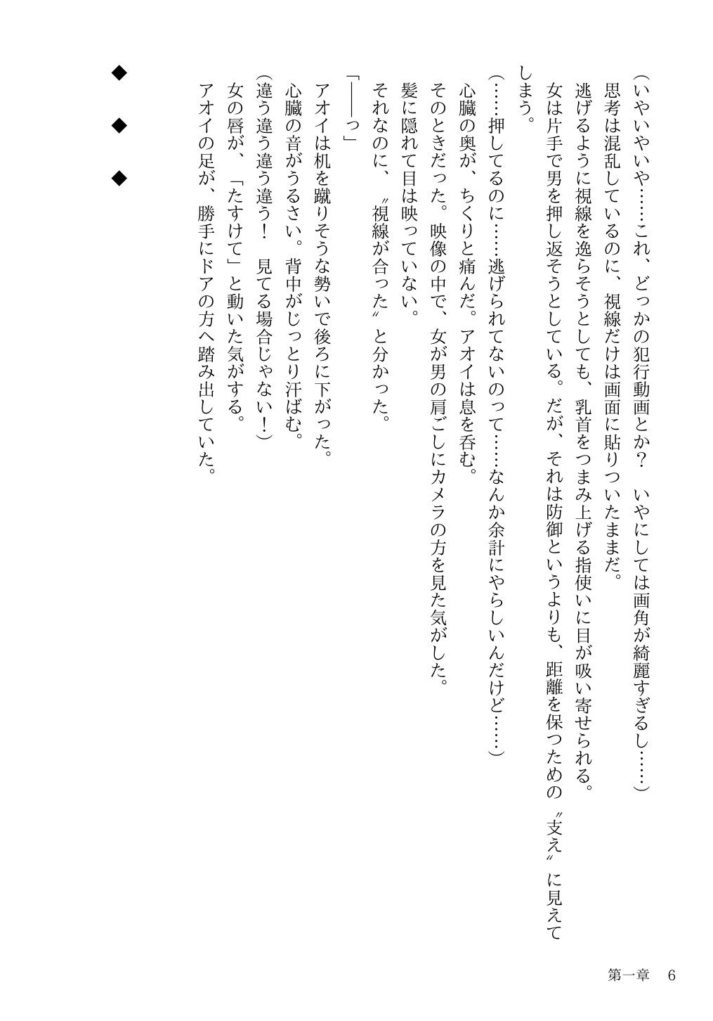 サンプル画像 4