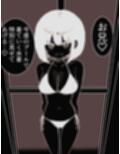 お風呂入ってたら妹が水着で乱入してきた2