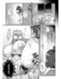 友達の母はシーメール