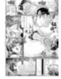友達の母はシーメール