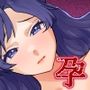 孕牢祭  ハラカタサイ  孕まぬ穴は不要