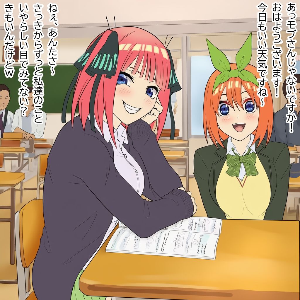 サンプル画像5:クラスの一軍女子と学校の先生の秘密の関係(ベロベロ) [d_682634]