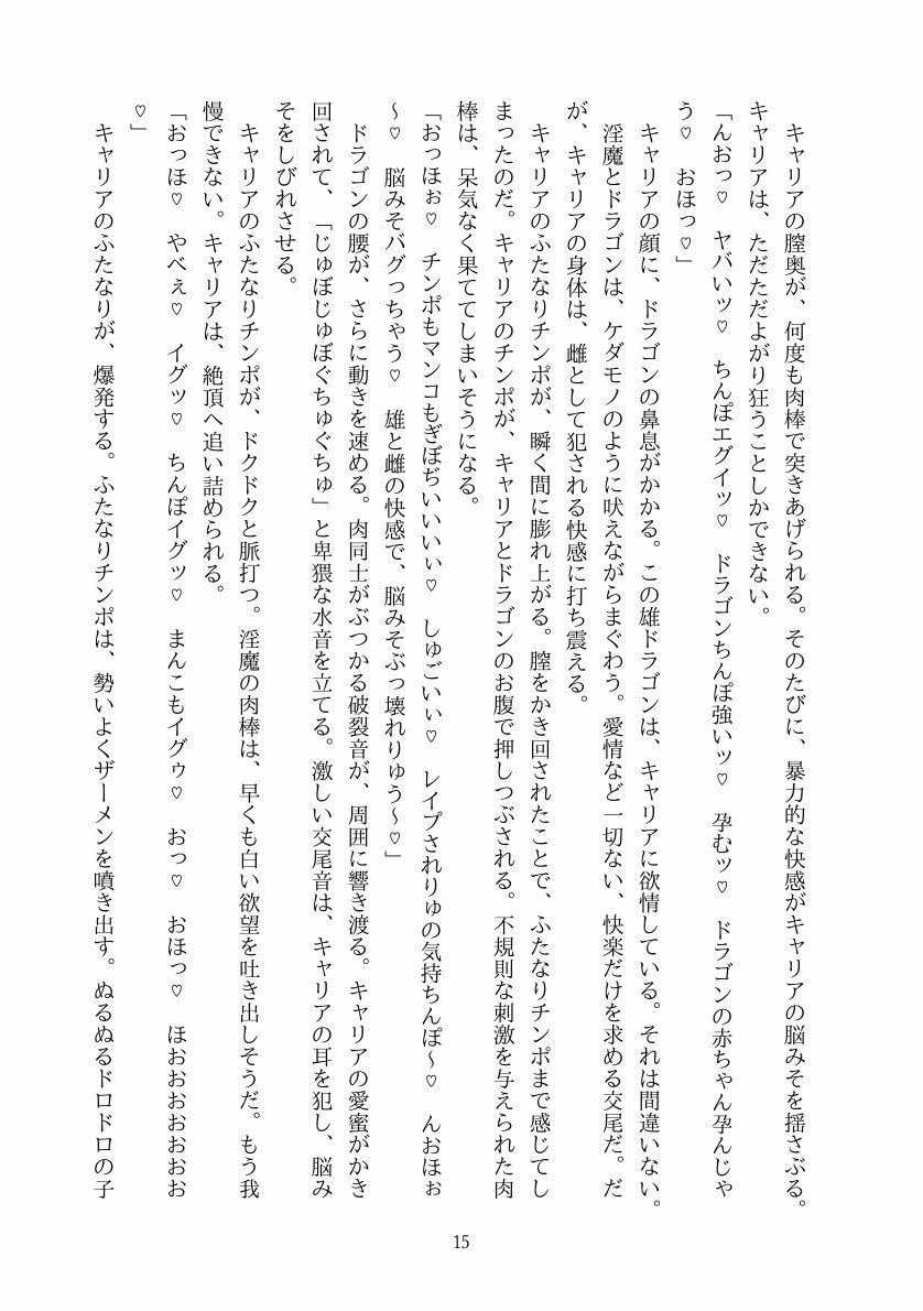 サンプル画像 6