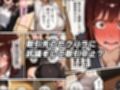 最愛の姉妻がブラック企業で裸踊り担当になった話（仮）