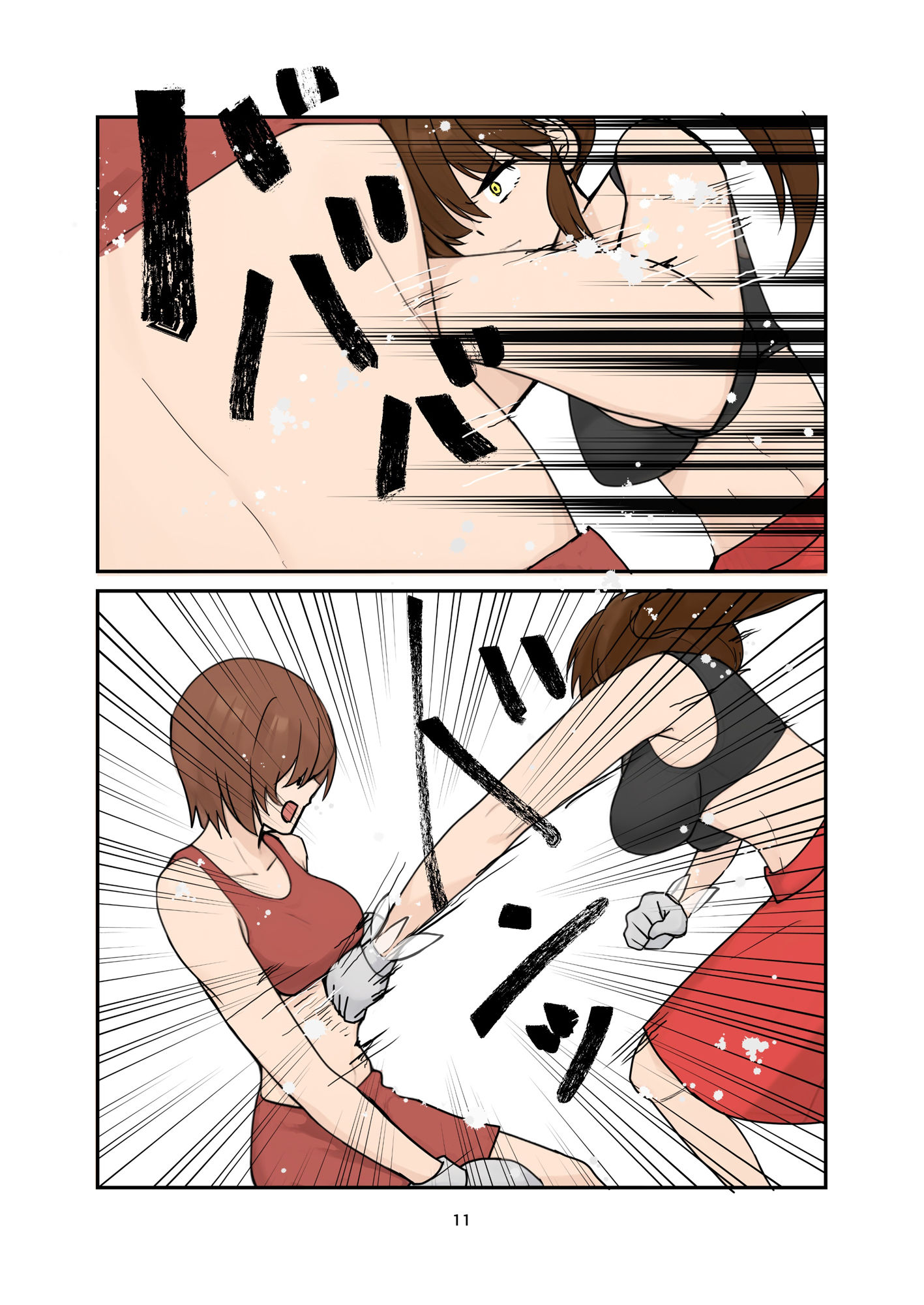 サンプル画像4:Fighting School 5(Fighting Scene) [d_682757]