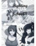 Fighting School 5