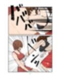Fighting School 5