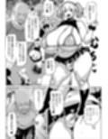 大の男をフィジカルで負かしちゃうふたなりっ娘
