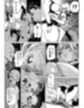 大の男をフィジカルで負かしちゃうふたなりっ娘