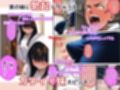 コワがりな妹と添い寝な夜