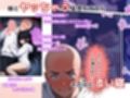 コワがりな妹と添い寝な夜