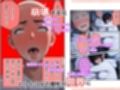 コワがりな妹と添い寝な夜