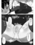 日常の裏側で起こっていたこと  2