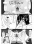 日常の裏側で起こっていたこと  2