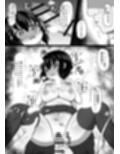日常の裏側で起こっていたこと  2