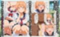 この島で俺だけがエアコンを持っているッ！