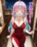 湊あ〇あ  〜あてぃしを...セフレにしてください〜