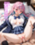 湊あ〇あ  〜あてぃしを...セフレにしてください〜
