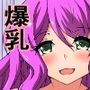 性なる神官のおしごと