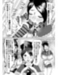「口でシてあげる」って言っちゃったギルドの受付嬢。裏路地でこっそり フェラチオするハメに・・