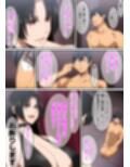 女神に異世界召喚で無双しないかと誘われたけど断ったら身体で言う事聞かされちゃいました・・・ 1 2セット