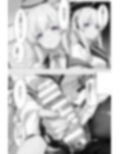 サンプル4