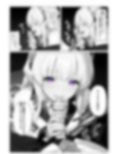 サンプル6