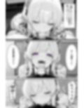 サンプル7