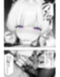 サンプル8