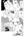 それ行けエロ松君  =隣の無防備人妻編=