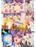 サンプル3