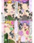 サンプル5